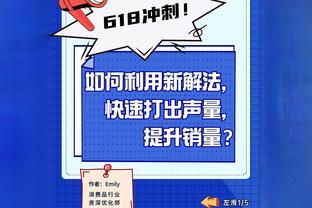 Betway体育网址是多少截图1